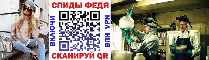 АМФ 97%  Сортавала 