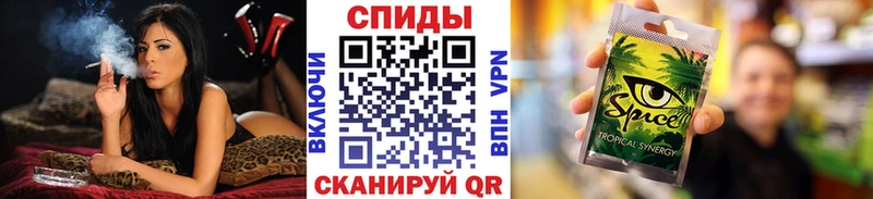 БУТИРАТ BDO Сортавала