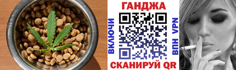 купить закладку  kraken вход  Cannafood конопля  Сортавала 