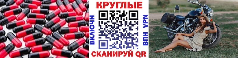 закладка  Сортавала  ссылка на мегу маркетплейс  Ecstasy 280 MDMA 