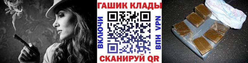 Гашиш убойный  Сортавала 