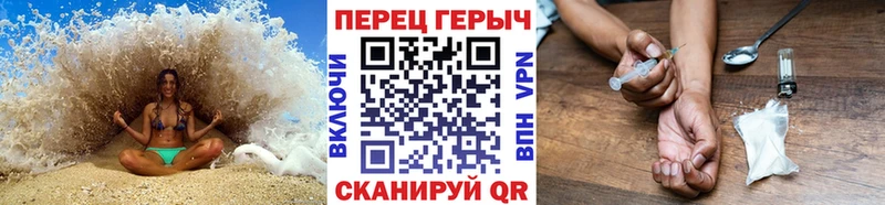 ГЕРОИН VHQ  Сортавала 