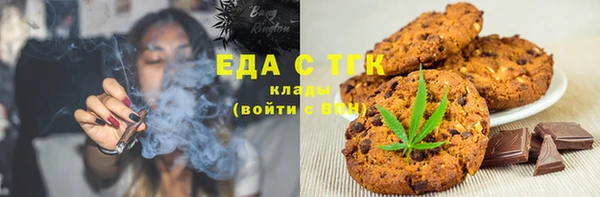 синтетический гашиш Аркадак