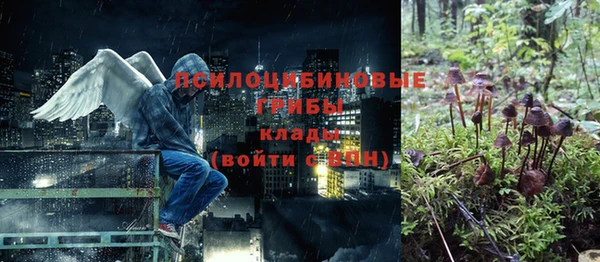 синтетический гашиш Аркадак