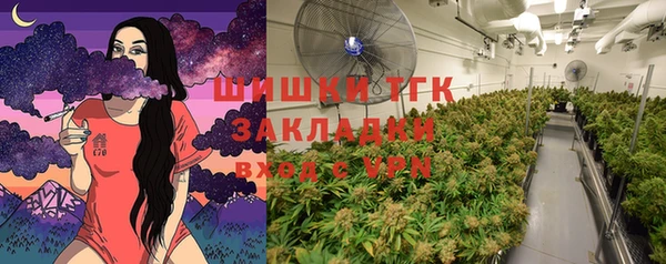 синтетический гашиш Аркадак