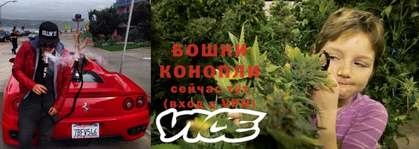 синтетический гашиш Аркадак