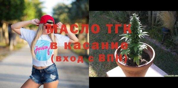 MESCALINE Пестово