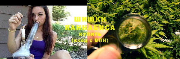 синтетический гашиш Аркадак