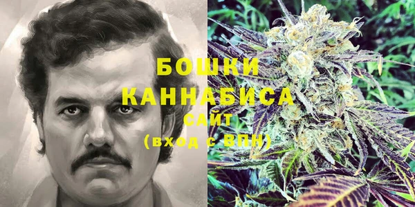 синтетический гашиш Аркадак