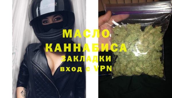 синтетический гашиш Аркадак