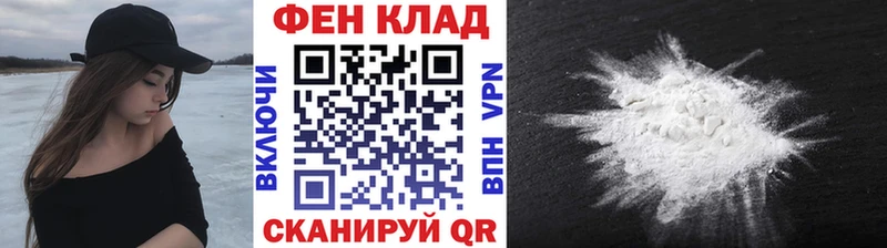 Первитин винт  Сортавала 